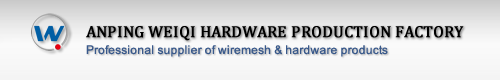 WEIQI HARDWARE NETTING  CO., LIMITED