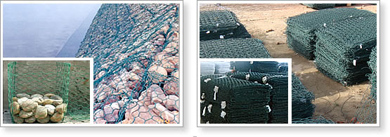 Gabion Box