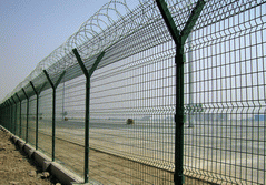 Security Fence